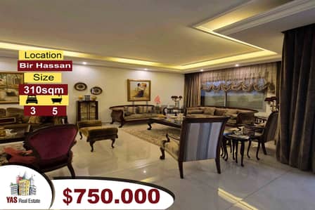 Bir Hasan 310m2 | Decorated | Luxury | Prime Location | PA