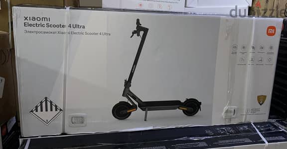 Xiaomi Electric Scooter 4 Ultra