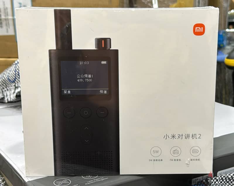 Xiaomi walkie talkie 2 0