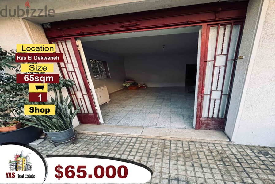 Ras El Dekweneh 65m2 | Shop | Well Maintained | Prime Location | PA 0