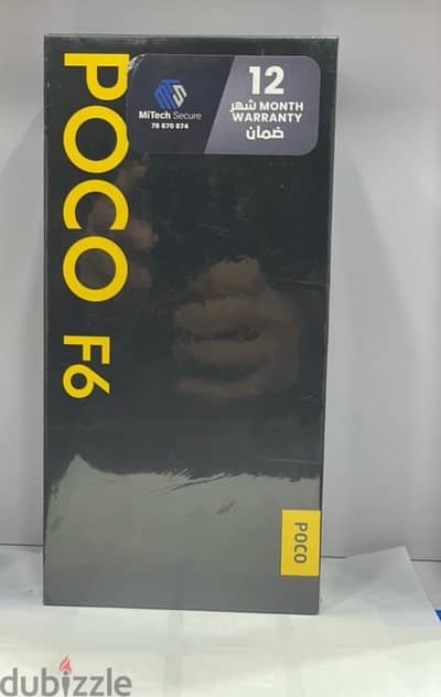 poco f6 (12gb-512gb)