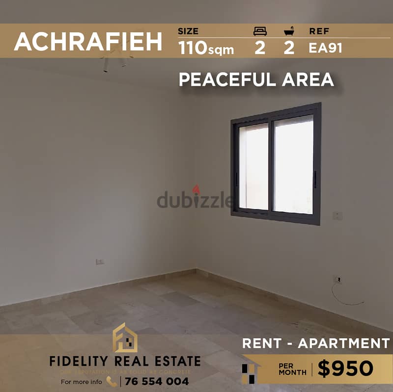 Apartment for rent in Achrafieh EA91 شقة  للإيجار في الأشرفية 0