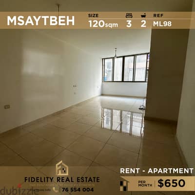 Apartment for rent in Msaytbeh ML98 شقة للإيجار في المصيطبة