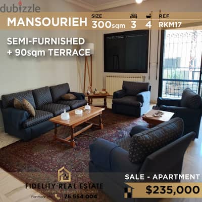 Apartment for sale in Mansourieh RKM17 شقة للبيع في المنصورية