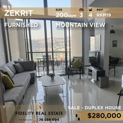 Duplex for sale in Zekrit RKM19  دوبلكس للبيع في زكريت