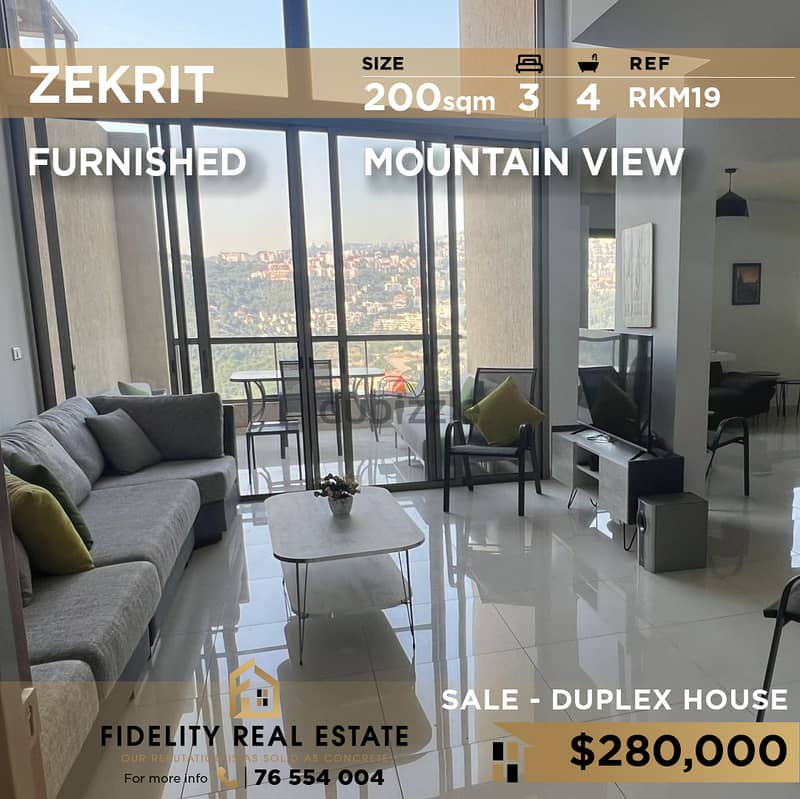 Duplex for sale in Zekrit RKM19  دوبلكس للبيع في زكريت 0