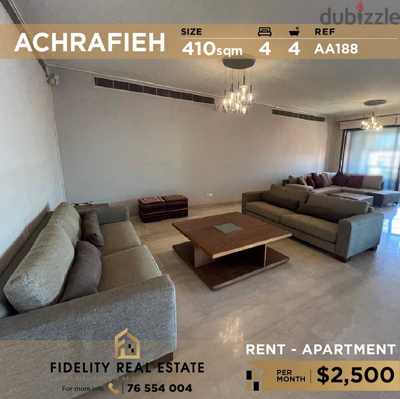 Apartment for rent in Achrafieh AA188 شقة للإيجار في الأشرفية 0