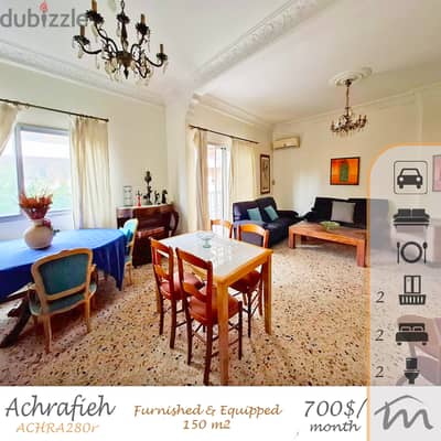 Ashrafieh | Furnished & Equipped 2 Bedrooms | 2 Balconies | Parking