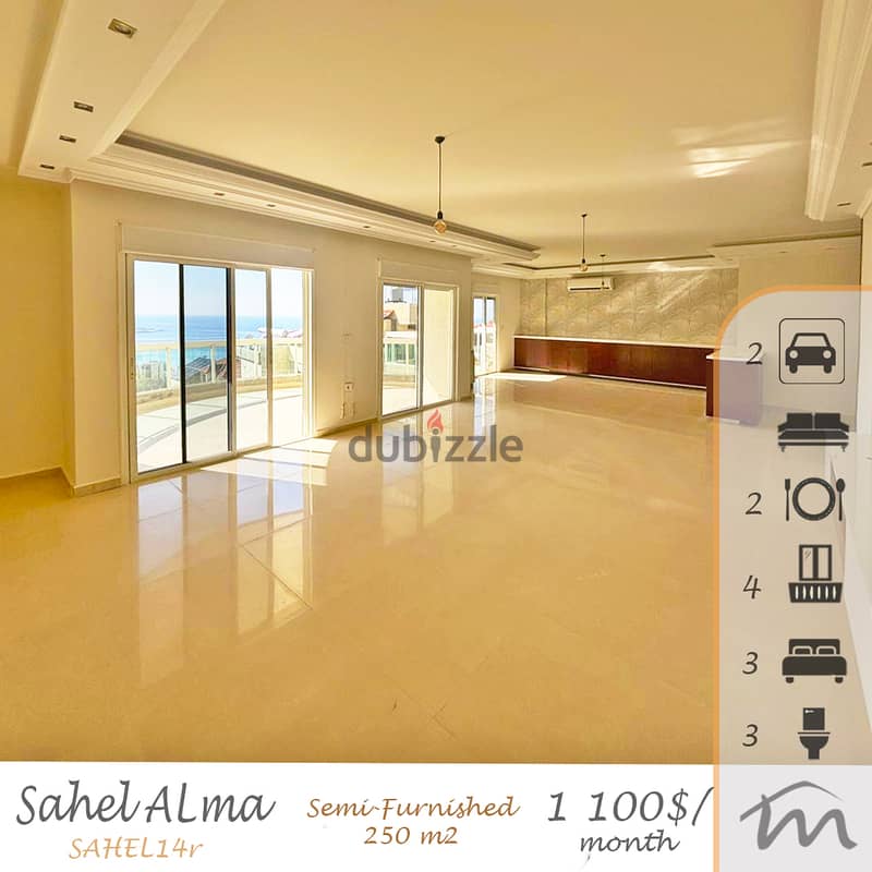 Sahel Alma | Panoramic Sea View | 4 Balconies | 2 Underground Parking 0