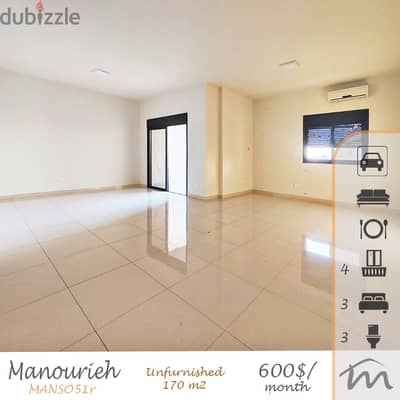 Mansourieh | 4 Balconies | 3 Bedrooms Apartment | 2ND Floor | Catch