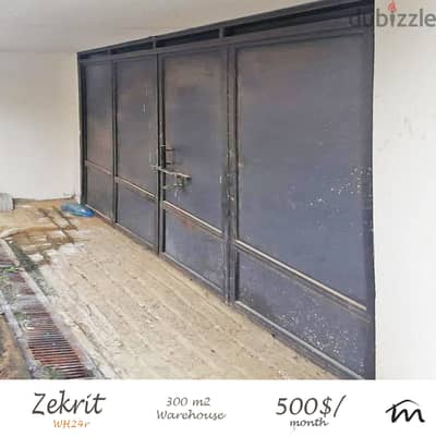 Zikrit | 300m² Warehouse | 3.8 Meters Height | 3.8 Meters Main Gate