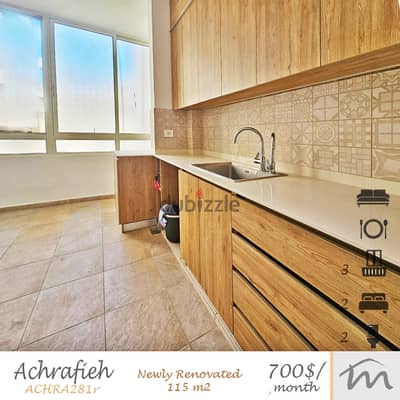 Ashrafieh | Decorated 2 Bedrooms Apart | 3 Balconies | Rental Catch