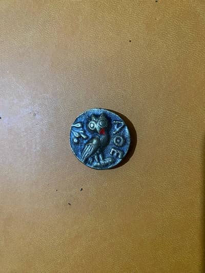 Ancient Coin Owl of Athena