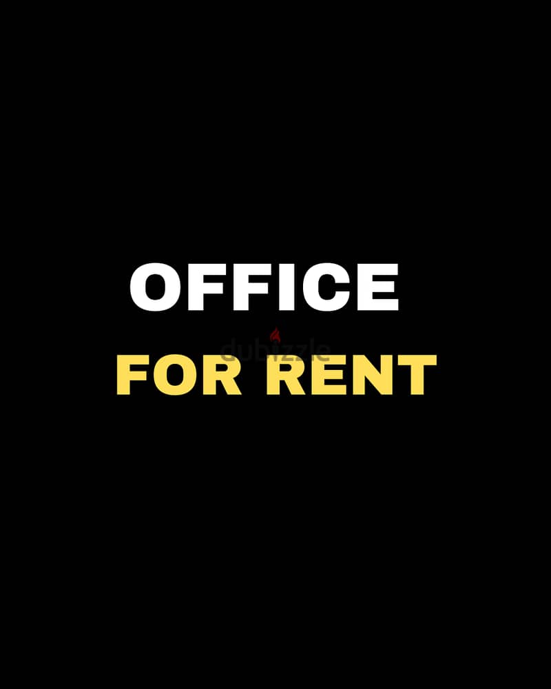 Office for rent in Zalka مكتب للإيجار في الزلقا TIR3065 0