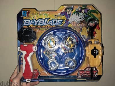 Beyblade Set + stadium