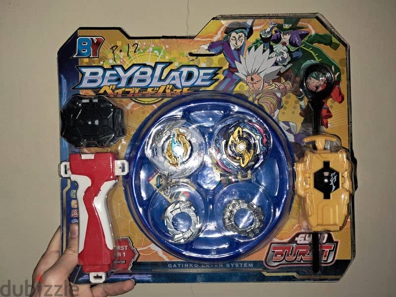 Beyblade Set + stadium 0