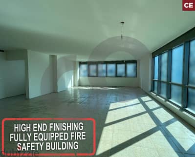 High end finishing- Fully equipped -Dbayeh /ضبيه  REF#CE117597