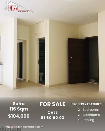 Apartment for sale in Safra شقة للبيع في الصفرا