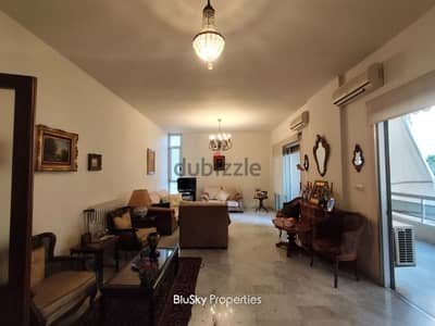 Apartment For SALE In Zouk Mosbeh شقة للبيع #PM