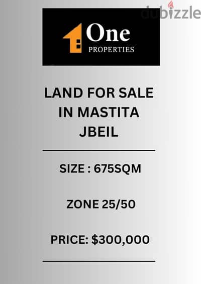 LAND FOR SALE IN MASTITA JBEIL