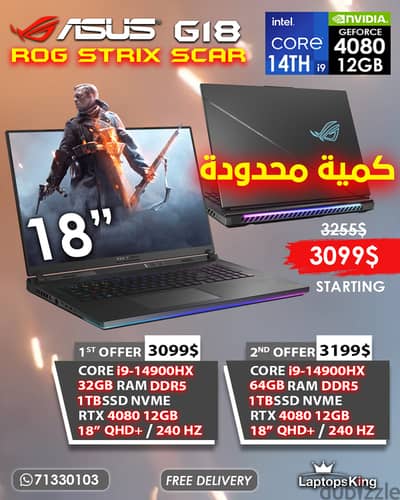 ASUS ROG STRIX SCAR G18 i9 14TH RTX 4080 240HZ 18" 2K+ GAMING LAPT