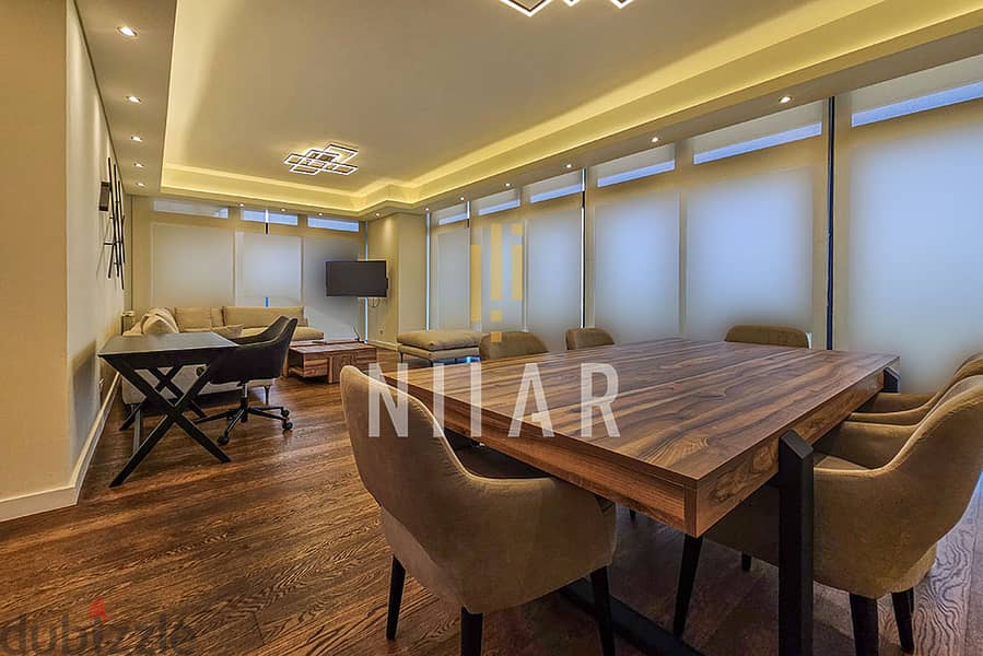 Apartments For Rent in Achrafieh | شقق للإيجار في الأشرفية | AP16448 0