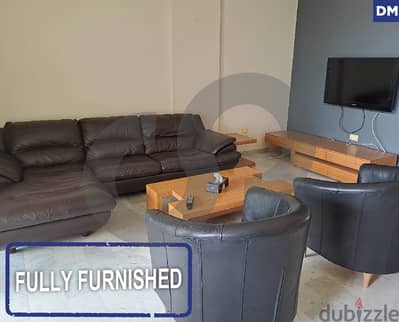 Fully furnished -  DIK EL MEHDI, METN/ديك المحدي, متن REF#DM117621