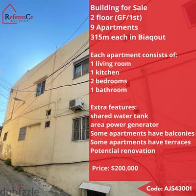 Building for sale in Biaqout مبنى للبيع في بياقوت