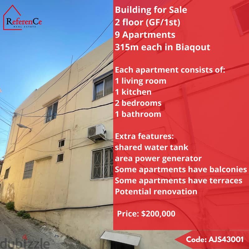 Building for sale in Biaqout مبنى للبيع في بياقوت 0