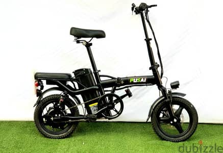 Pusai ebike foldable 20