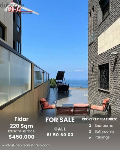 220SQM Apartment with Terrace for sale in Fidar Jbeil REF#JH17451