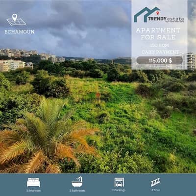 apartment for sale in bchamoun شقة للبيع اول بشامون دقيقة من الساحة