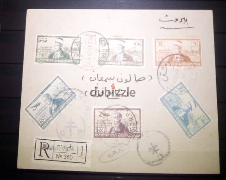 old stamps set on post 1