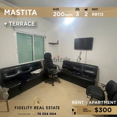 Apartment for rent in Mastita RB112 شقة للإيجار في مستيتا