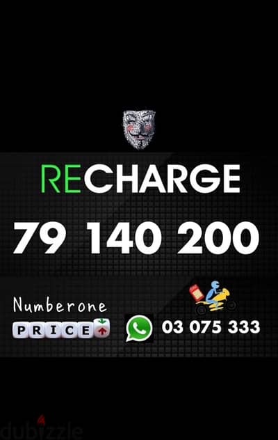 New Alfa Recharge - 140 200 - Hot Price  - Free Delivery