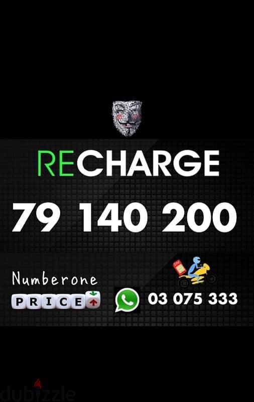 New Alfa Recharge - 140 200 - Hot Price  - Free Delivery 0