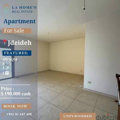 apartment for sale in jdeideh شقة للبيع في جديدة