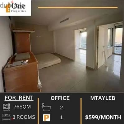 OFFICE FOR RENT IN MTAYLEB