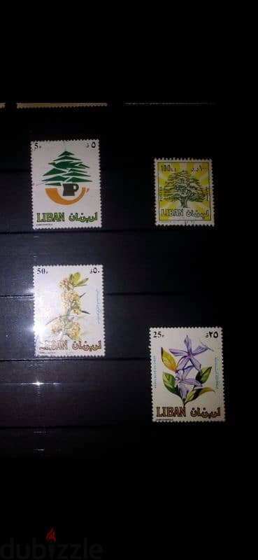 old liban stamps 1