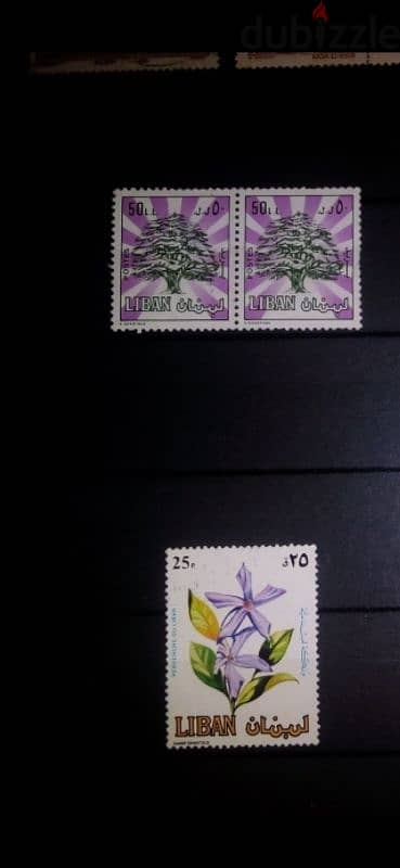 old liban stamps 2