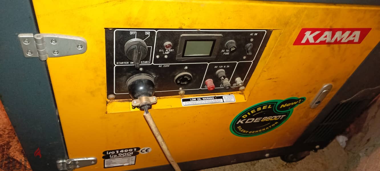 Used kama generator in good condition 3