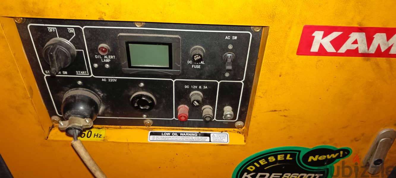 Used kama generator in good condition 4