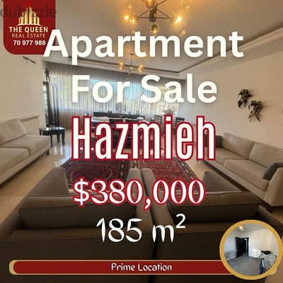 شقة فخمة في الحازمية للبيع apartment in hazmieh  for sale location