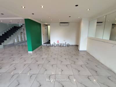 Shop For RENT In Kaslik محل للإيجار #PM