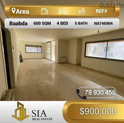 شقة دوبلكس  للبيع في بعبدا Duplex apartment for Sale in Baabda