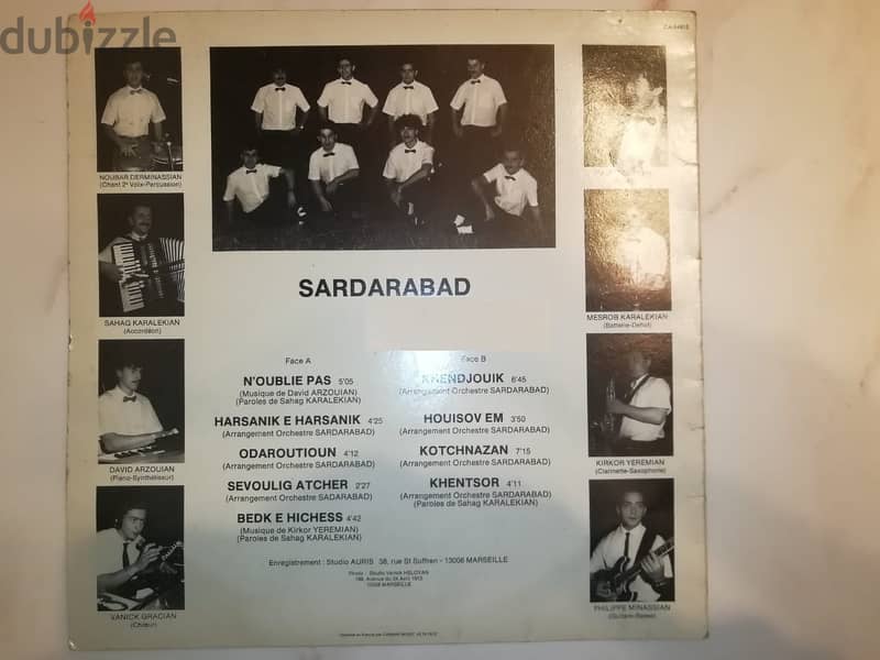 Sardarabad album vinyl 2