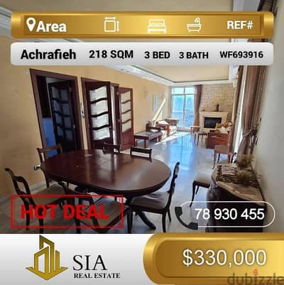 شقة للبيع في الأشرفية apartment for sale in Achrafieh