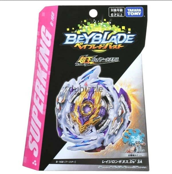 Takara Tomy Rage Lüinor beyblade 0