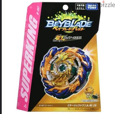 Takara Tomy Mirage Fafnir beyblade بلبل البراثن