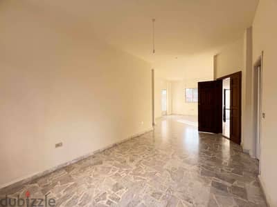 Apartment For Sale In Bouar | Near Highway | شقة للبيع | PLS 26248